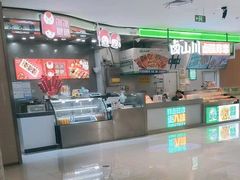 -万达广场(梁溪店)