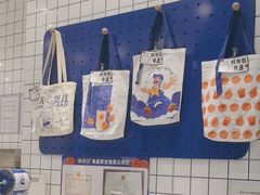 -煲珠公·老红糖珍珠奶茶(金沙洲梦乐城店)