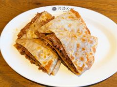 -河沿肉饼Beijing Pie(锡拉胡同店)