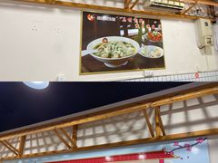 -包面西施(黄泥磅总店)