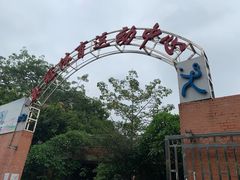 -奥冠体育恒温游泳馆(市86中店)