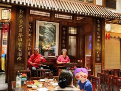 -成隆行·蟹王府(九江路店)