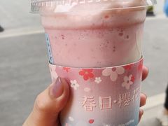 -瑞幸咖啡(云密城J栋店)