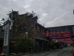 -浦江麦饼