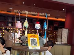 -南京君和堂中医门诊部