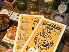 -一豚轩·烧鸟·豚骨拉面(五四路店)