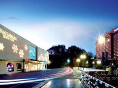 -新罗免税店(首尔总店)