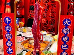-蜀江龙火锅(339店)