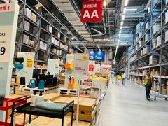 -宜家家居(西安未央商场店)