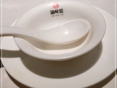 -渝蛙馆(新百店)