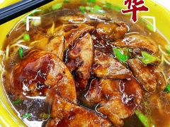 -玉华饮食店(茅台路店)