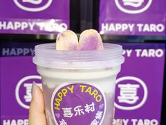 -喜乐村芋泥脑袋家族(三里屯店)