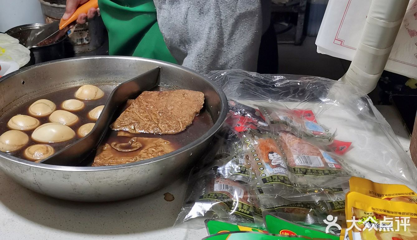 大爷不小心算错钱了，赶忙解释怕我们生