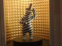 -碧中海汤泉汗蒸酒店