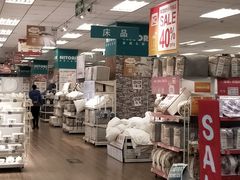 -NITORI 宜得利家居(金银潭永旺梦乐城店)