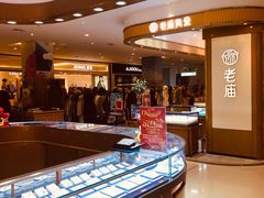 -北京华联购物中心(天通苑店)