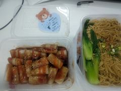 -吉禧粤特色甜品小吃(腾飞店)