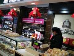 -秋林食品(秋林公司店)