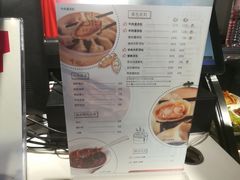 菜单-千忆汤包(闽江路店)