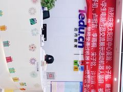 -童程童美·信息学竞赛·机器人编程·少儿编程(太阳宫校区)