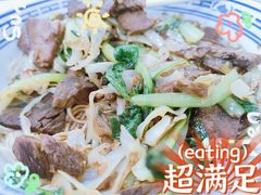 -福海面馆(阳曲店)