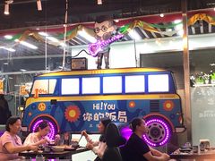 -Hi YOU你的饭局泰餐厅(雍和宫店)