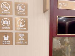 -爱康国宾体检中心(五角场万达广场分院)