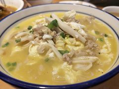 -十八碗(海口吾悦广场店)