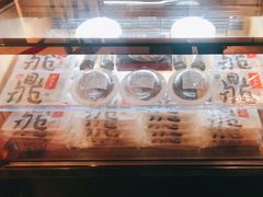 -鼎泰丰(当代商城店)