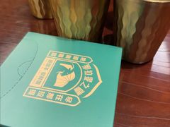 -那拉提之疆·新疆菜(美院店)