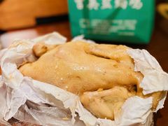 -阿侬盐焗鸡(清澜店)
