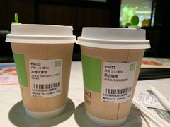 -奈雪的茶(民发广场长虹路PRO店)