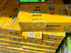 -山姆会员商店(上海浦东店)