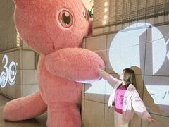 -上海第一八佰伴