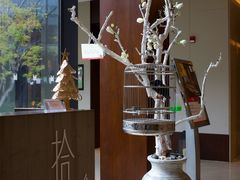 -拾溪餐厅·包厢(杭州千禧度假酒店)