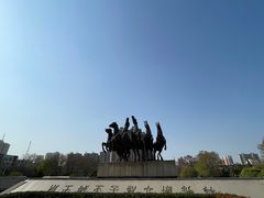 -洛阳周王城天子驾六博物馆