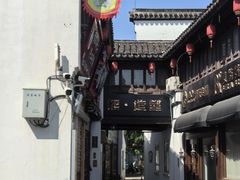 -衣裳街历史文化街区