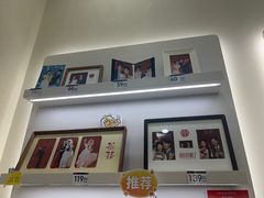 -海马体照相馆(广州新世界云门New park店)