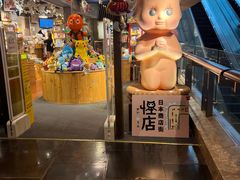 -朗豪坊