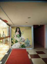 android_upload_pic-芳朵美容养生SPA
