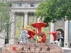 -飞马旅黎黄陂路文旅街区