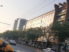 -同和居(月坛店)