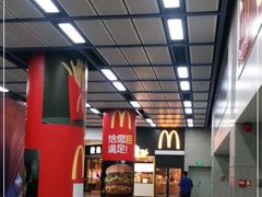 -麦当劳(广州新港东路第二分店)