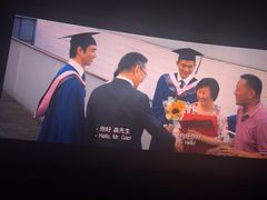 -万达影城(番禺万达广场店)