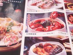 -闽上鲜·福建菜(龙湖滨江天街店)