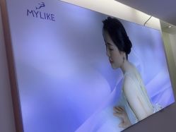 -深圳美莱医疗美容医院