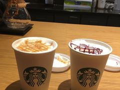 -星巴克(天津鲁能中心第三店)