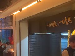 -玖五京菜(杭州城北万象城店)
