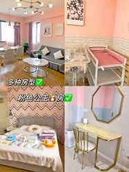 -敦南舒悦月子会所(南湖店)