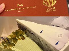 -Lady M(沙田新城市广场店)